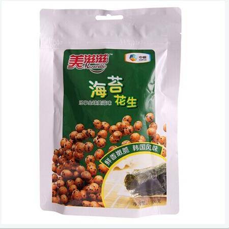 中糧美滋滋海苔花生 辦公室零食新風(fēng)尚，促銷(xiāo)特價(jià)不容錯(cuò)過(guò)